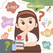 Các kỳ thi tiếng Nhật thay thế cho JLPT